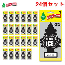楽天市場】ビッグ リトルツリー ブラックアイスの通販