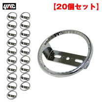 楽天市場】マーカーリング ステンレス（トラック用品｜車用品）：車 