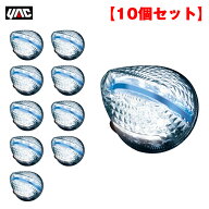【本日限定!最大P30.5倍】DC12/24V共用 コードアースタイプ 【10個セット】 ファルコンマーカー 彗星一文…