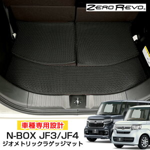 Ԏp݌v ^Cv DBA-JF3/JF4 2017.9` N-BOXp ZEROREVO QbW}bg WIgbN ZR-1112 V[G[