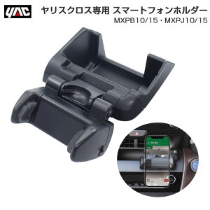 p݌v z_[ ubN ʃe[v 90°] XNXp X}[gtHz_[ MXPB10/15EMXPJ10/15 SY-YA6 bN/YAC