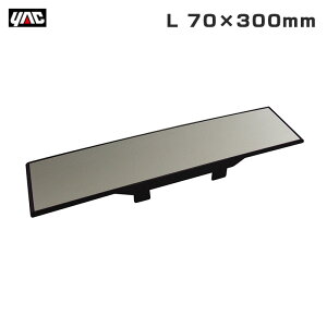 L 70×300mm ���₷�� ����m�F �~�j�o���E�����{�b�N�X���� ���[���~���[ HYBRID 5000SR �~���[ �N���[�� DC-46 ���b�N/YAC
