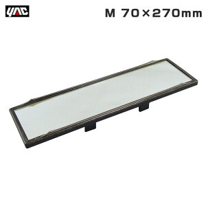 M 70×270mm 邭݂₷ RpNgJ[EZ_ [~[ HYBRID 5000SR ~[  ؖ DH-52 bN/YAC