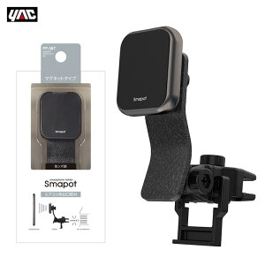 GARtBt ԓ [ vV{Xe[ SMAPOT GAR^Cv ubN X}zz_[ PF-387 bN/YAC