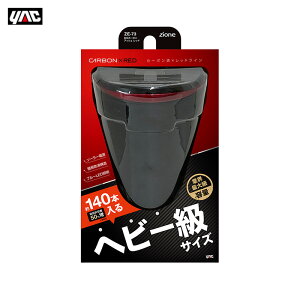 ԓ[ e u[LEDt \[[d BIGJ[{AbV bh DM ^oRzk ZE-73 bN/YAC