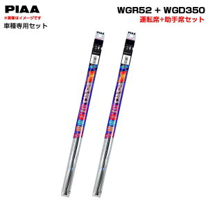 fCY H25.6`H31.2 B21W(G}[WFV[u[Lڎ) ^]+ Cp[ւS ԎʃZbg PIAA/sA