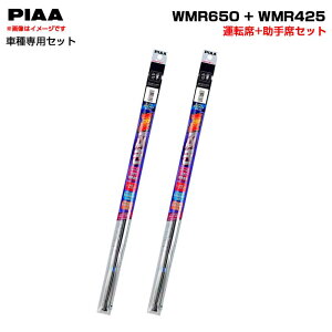 GNXgC H25.12` T32(nCubhԊ܂) ^]+ X[p[Ot@Cg Cp[ւS ԎʃZbg PIAA/sA