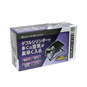 1000kPa _uV_[ SGKiKi tbg|v C ]  oCN {[ PD-200 厩H/meltec