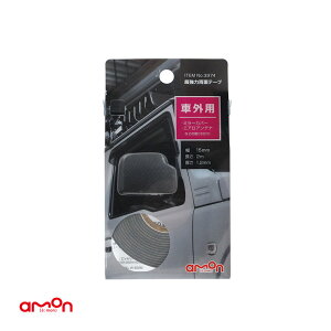 O[ 15mm×2m×1.2mm ͗ʃe[v ԊOp GAAeiȂǂ̎t 3974 G[/amon