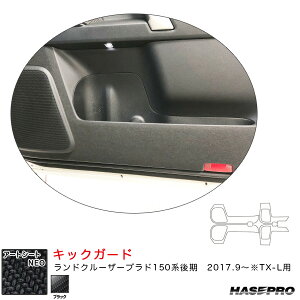 hN[U[vh150n@2017.9`TX-Lp J[{V[gyubNz A[gV[gNEO LbNK[h MSN-KGT9 nZv