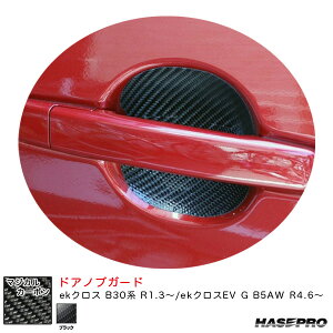 ekNX B30n R1.3`/ekNXEV G B5AW R4.6` J[{V[gyubNz }WJJ[{ hAmuK[h CDGM-16 nZv