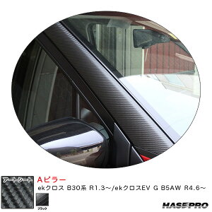 ekNX B30n R1.3`/ekNXEV G B5AW R4.6` J[{V[gyubNz A[gV[g As[ MS-PAM1 nZv