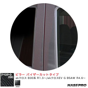 ekNX B30n R1.3`/ekNXEV G B5AW R4.6` yubNz A[gV[gNEO s[ oCU[Jbg^Cv MSN-PM39V nZv