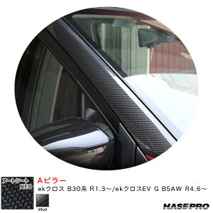 ekNX B30n R1.3`/ekNXEV G B5AW R4.6` J[{V[gyubNz A[gV[gNEO As[ MSN-PAM1 nZv