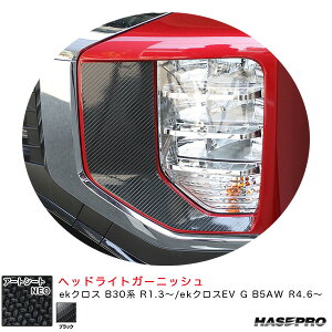 ekNX B30n R1.3`/ekNXEV G B5AW R4.6`yubNz A[gV[gNEO wbhCgK[jbV MSN-HGM4 nZv