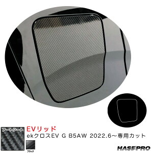 ekNXEV G B5AW R4.6` J[{V[gyubNz A[gV[g EVbh MS-FM22 nZv