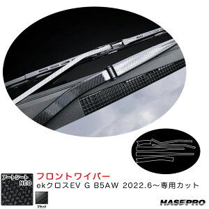 ekNXEV G B5AW R4.6` J[{V[gyubNz A[gV[gNEO tgCp[ MSN-FWAM14 nZv