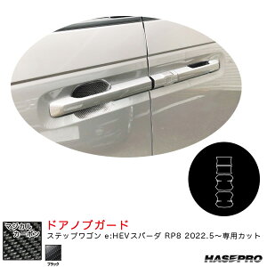 XebvS e:HEVXp[_ RP8 R4.5` J[{V[gyubNz }WJJ[{ hAmuK[h CDGH-31 nZv