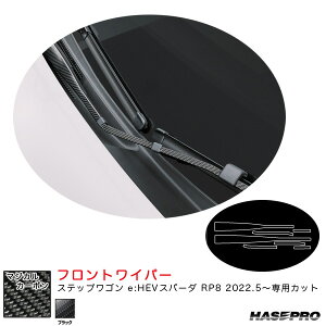 XebvS e:HEVXp[_ RP8 R4.5` J[{V[gyubNz }WJJ[{ tgCp[ CFWAH-13 nZv