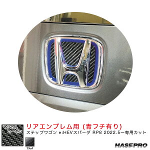 XebvS e:HEVXp[_ RP8 R4.5` J[{V[gyubN(t`L)z }WJJ[{ AGup CEH-27 nZv