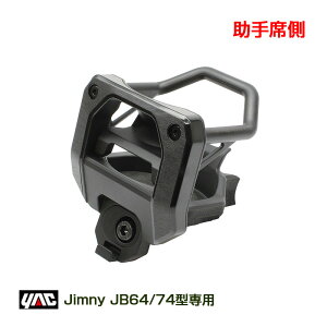 XYL JB64^/JB74^ Wj[/Wj[VG p݌v Wj[p GARhNz_[ (ȗp) SY-SZ5 bN/YAC
