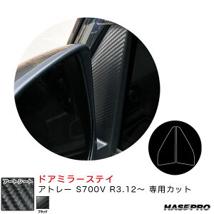 Ag[ S700V R3.12` J[{V[gyubNz A[gV[g hA~[XeC MS-DMSD1 nZv