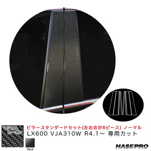 LX600 VJA310W R4.1` J[{V[gyubNz }WJJ[{ s[X^_[hZbg m[} CPL-13 nZv