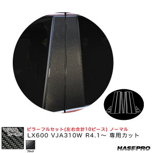 LX600 VJA310W R4.1` J[{V[gyubNz }WJJ[{ s[tZbg m[} CPL-F13 nZv
