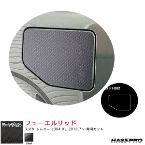 XYL Wj[ JB64 XL H30.7` J[{V[gyubNz A[gV[gNEOn[tOX t[Gbh MSNHG-FSZ16 nZv