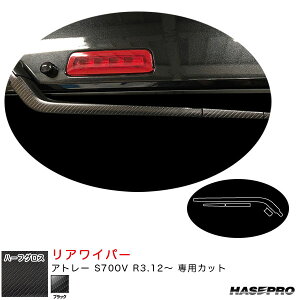 Ag[ S700V R3.12` J[{V[gyubNz A[gV[gNEOn[tOX ACp[ MSNHG-RWAD9 nZv