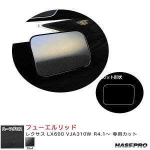 NTX LX600 VJA310W R4.1`yubNz }WJA[gV[gNEOn[tOX t[Gbh MSNHG-FL5 nZv