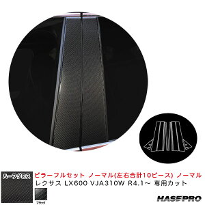 NTX LX600 VJA310W R4.1`yubNz }WJA[gV[gNEOn[tOX s[tZbg m[} MSNHG-PL13F nZv