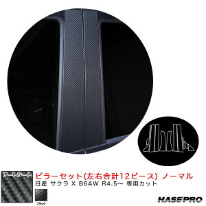 Y TN X B6AW R4.5` J[{V[gyubNz A[gV[g s[Zbg m[} MS-PN68 nZv