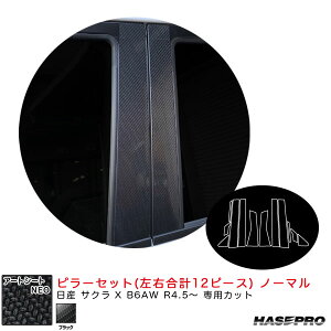 Y TN X B6AW R4.5` J[{V[gyubNz A[gV[gNEO s[Zbg m[} MSN-PN68 nZv