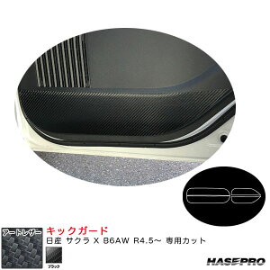 Y TN X B6AW R4.5` J[{V[gyubNz A[gU[ LbNK[h LC-KGN6 nZv