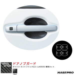 _Cnc ^gt@NX LA650S J[{V[gyubNz }WJJ[{ hAmuK[h CDGD-9 nZv