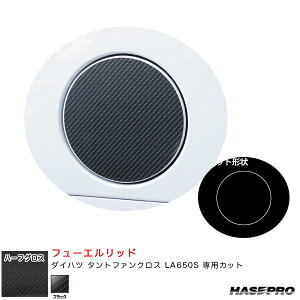 _Cnc ^gt@NX LA650S J[{V[gyubNz A[gV[gNEOn[tOX t[Gbh MSNHG-FD12 nZv