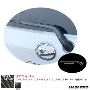 [LoX XgCvXG LA850S R4.7` J[{V[gyubNz }WJJ[{ ACp[ CRWAD-10 nZv