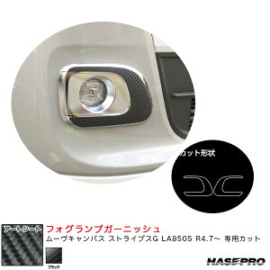 [LoX XgCvXG LA850S R4.7`yubNz A[gV[g tHOvK[jbV MS-FRGD2 nZv