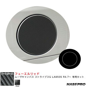 [LoX XgCvXG LA850S R4.7` J[{V[gyubNz A[gV[g t[Gbh MS-FD15 nZv