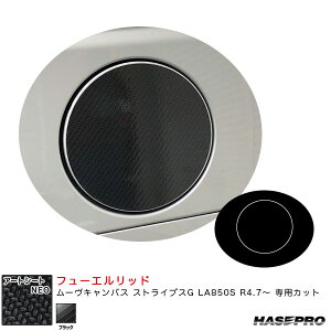 [LoX XgCvXG LA850S R4.7` J[{V[gyubNz A[gV[gNEO t[Gbh MSN-FD15 nZv