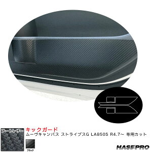 [LoX XgCvXG LA850S R4.7` J[{V[gyubNz A[gU[ LbNK[h LC-KGD4 nZv