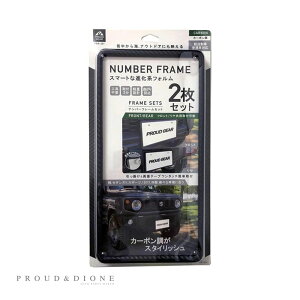 X}[gfUC ȒPt ԂɃANZg io[t[ J[{ 2 tg Ap PGR-201 PROUD GEAR vEhMA