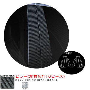 |VF }J 95B H27.2` J[{V[gyVo[z }WJA[gV[g s[ MSS-PP4 nZv