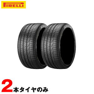 315/30ZR20 (101Y) 315/30R20 2{Zbg 20N@P ZERO RTVXe AVgR2 MC }N[F s