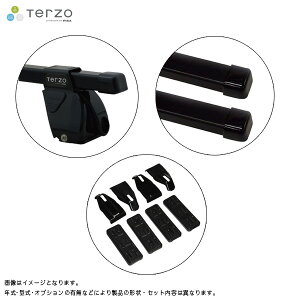 RW1/2RT5/6 CR-V H30.8�` �n�C�u���b�h�Ae:HEV�܂� �L�����A�Ԏ�ʃZ�b�g EFDRX + EB2 + DR24 PIAA/Terzo