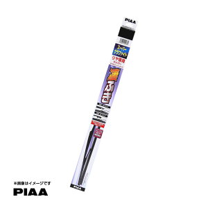 Ĕ3RL F350mm Cp[u[h X[p[Ot@Cg ӂ p _uXgbp[^Cv WGW35RL PIAA