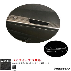 nCG[XS 200n H25.11` J[{V[gyubNz A[gV[gNEOn[tOX hAXCb`pl MSNHG-DPT44 nZv