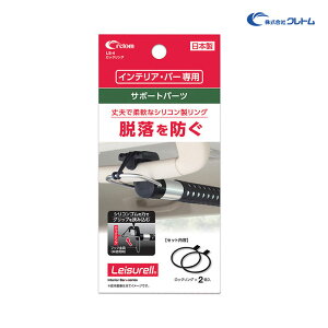 CeAEo[p 2 T|[gp[c bNO ubN K^cLh~ Eh~ VRf LS-4 Ng