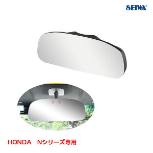 NBOX/NONE/NWGN Eh`  N[ NV[Ypt[X~[  [~[ z_pp݌v@ R115 ZC